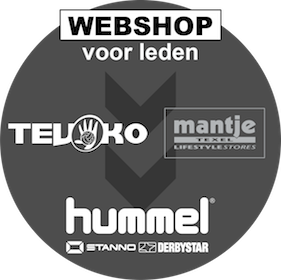 Hummel webshop